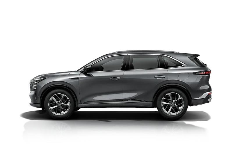 Changan CS75 Plus New