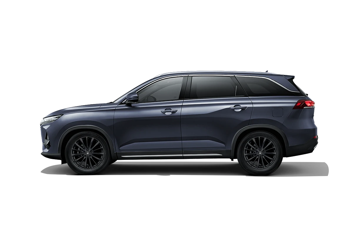Changan CS75 Pro